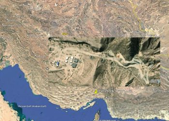 Irán acelera la fortificación de su frente sur con una nueva base de misiles cerca de Bandar Abbas