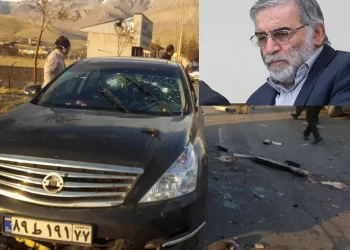 Mossad habría entrenado a los autores del asesinato de Fakhrizadeh, según alto mando iraní