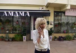 La Fiscalía archiva la denuncia de Amama sobre el falso borrado de las mamografías contra el SAS