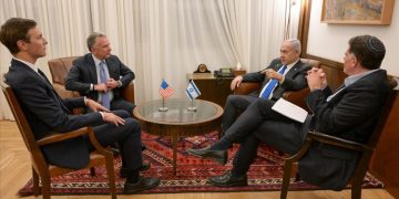 Sin definiciones la conferencia impulsada por el CENTCOM deja en suspenso la fuerza internacional para Gaza