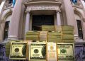Positivo: El Banco Central acelera la compra de divisas y supera los USD 700 millones en enero