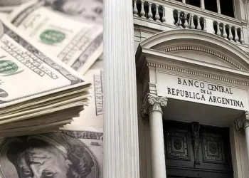 Positivo: Las reservas del Banco Central alcanzaron su nivel más alto desde septiembre de 2021