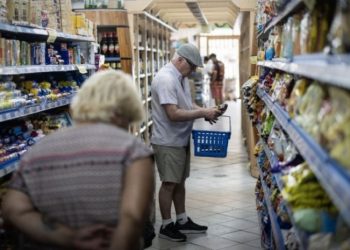 Las consultoras prevén inflación de 2,3% en diciembre y anticipan que recién a mitad de 2026 bajaría al 1,5%