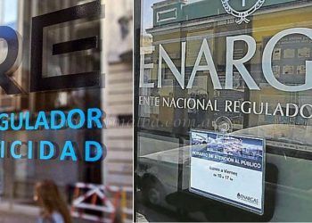 El Gobierno propuso al Senado el nuevo directorio del ente regulador energético y crecen las críticas por vínculos políticos y empresariales