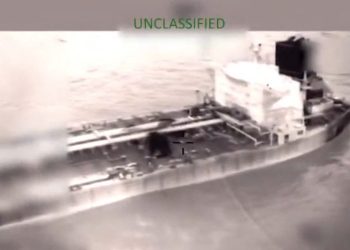 Estados Unidos incautó otro petrolero en el Caribe y refuerza el cerco al crudo venezolano