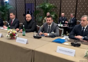 Concluyen negociaciones en Ginebra: Rusia, Ucrania y Estados Unidos cierran dos días de contactos sin anuncio de avances concretos