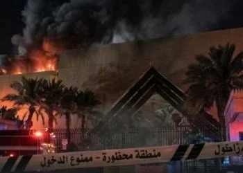 Embajada de Estados Unidos en Riad, atacada por drones y bajo máxima alerta