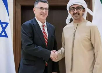 Israel y los países del Golfo cierran filas para exigir a Washington que no afloje la presión sobre Irán