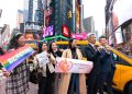 La fuerza femenina de Taiwán se hace visible en Nueva York durante la CSW de la ONU