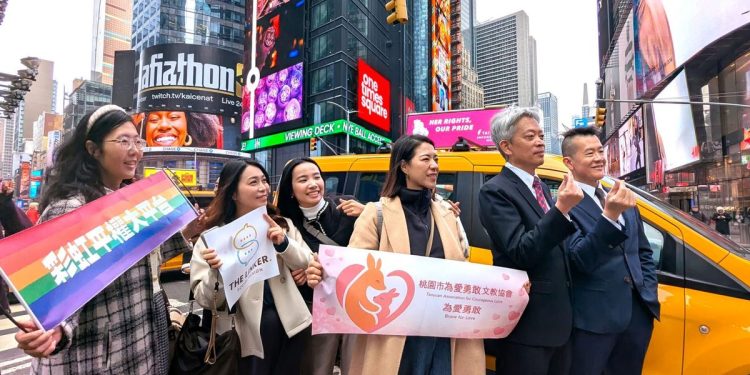 La fuerza femenina de Taiwán se hace visible en Nueva York durante la CSW de la ONU