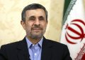 Muerte del ex Pte iraní Ahmadinejad reaviva el repudio y su responsabilidad en el atentado a la AMIA