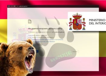 España investiga un presunto ciberataque ruso para desestabilizar las elecciones generales del 23-J