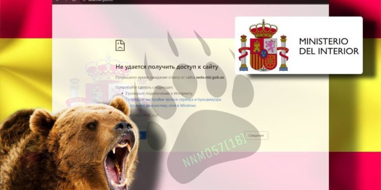 España investiga un presunto ciberataque ruso para desestabilizar las elecciones generales del 23-J