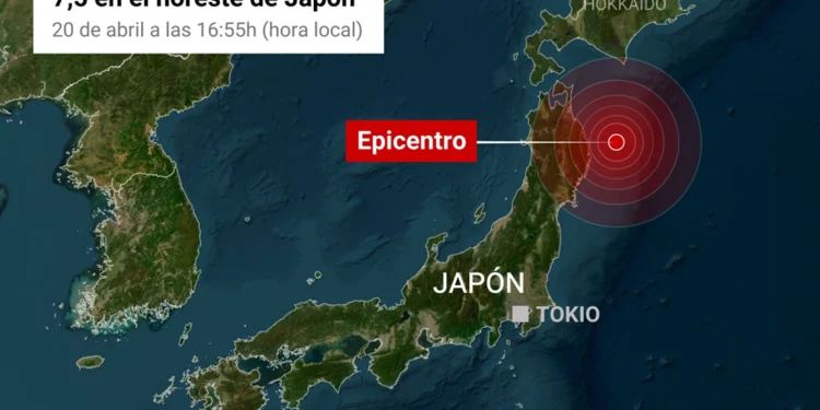 Japón activó una alerta de tsunami tras un fuerte sismo de 7,5 de magnitud y ordenó evacuar la costa norte. Evacuación ya!!!