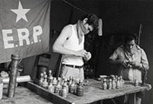  Militante popular-Terrorista