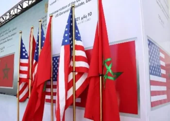 Marruecos y Estados Unidos: una alianza contra las redes globales del narcoterrorismo