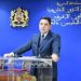 La diplomacia de Rabat gana terreno: el respaldo atlántico impulsa el plan marroquí para el Sáhara.