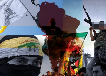 Irán, Bolivia y la sombra del CGRI en América Latina: una alerta regional por las protestas en el país andino