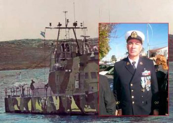 Prefectura recordó su heroica actuación en Malvinas y homenajeó el combate del guardacostas “Río Iguazú”