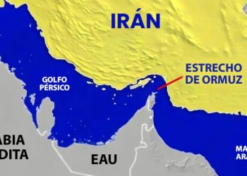 País miembro OTAN se suma a Trump para quebrar el control iraní sobre Ormuz