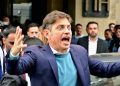 En “rojisimo”: Kicillof cerró 2025 con un déficit de $2,06 billones. 58 mil millones en pauta oficial.