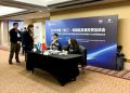 Fuerte desembarco chino en Buenos Aires: 22 empresas de Zhejiang llegaron por negocios millonarios