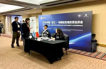 Fuerte desembarco chino en Buenos Aires: 22 empresas de Zhejiang llegaron por negocios millonarios