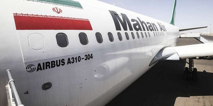 Irán envió comandantes, tecnología misilística y oro a Yemen para extender la guerra al mar Rojo