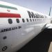 Irán envió comandantes, tecnología misilística y oro a Yemen para extender la guerra al mar Rojo