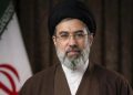 La inteligencia de Estados Unidos considera que el nuevo líder iraní está dispuesto a acelerar la fabricación de un arma nuclear