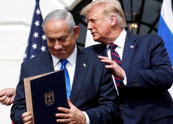 Netanyahu llevará a Trump nueva inteligencia sobre el traslado de centrifugadoras iraníes a una instalación subterránea junto a Natanz