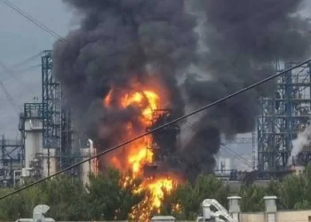 Misteriosa explosión golpea un megacomplejo ruso-chino a 6.000 kilómetros de Ucrania