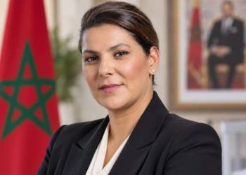 Marruecos abre un nuevo capítulo: Fatima Ezzahra El Mansouri, primera mujer al frente del Gobierno