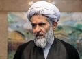 Irán: un clérigo jefe del Basij habría saboteado desde adentro el alto el fuego con Estados Unidos