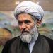 Irán: un clérigo jefe del Basij habría saboteado desde adentro el alto el fuego con Estados Unidos