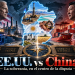 Estados Unidos Vs China: Auer rompe el tabú y pone la soberanía nacional en el centro de la nueva disputa mundial